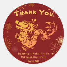 Red Gold Dragon Fireworks Danke Stickers