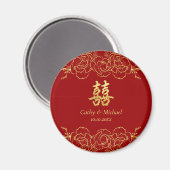 Red gold floral border chinese wedding double xi magnet (Vorderseite/Rückseite)