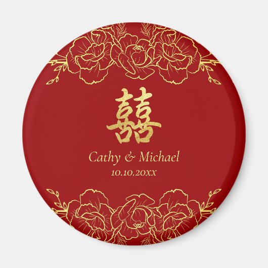 Red gold floral border chinese wedding double xi magnet (Vorne)