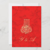 Red Gold Islamic Bismillah Wedding Einladung (Rückseite)