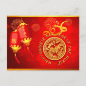 Red Gold Lanterns Chinese Horse paper-cut 2026 Pc Postkarte (Vorderseite)