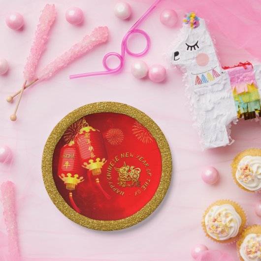 Red Gold Lanterns Chinese Ox paper cut 2021 PP Pappteller (Party)