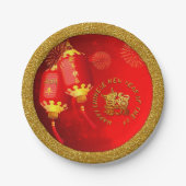 Red Gold Lanterns Chinese Ox paper cut 2021 PP Pappteller (Vorderseite)