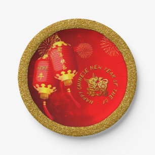 Red Gold Lanterns Chinese Ox paper cut 2021 PP Pappteller