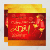 Red Gold Lanterns Chinese Ox Papier-Schnitt 2021 P (Vorne/Hinten)