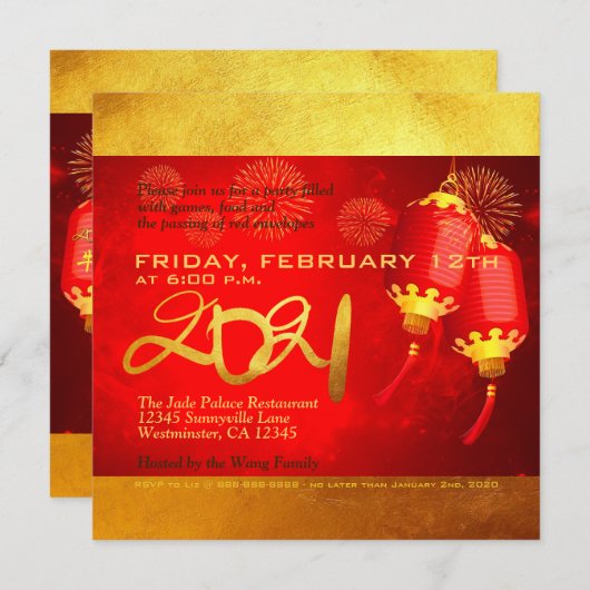 Red Gold Lanterns Chinese Ox Papier-Schnitt 2021 P (Vorne/Hinten)