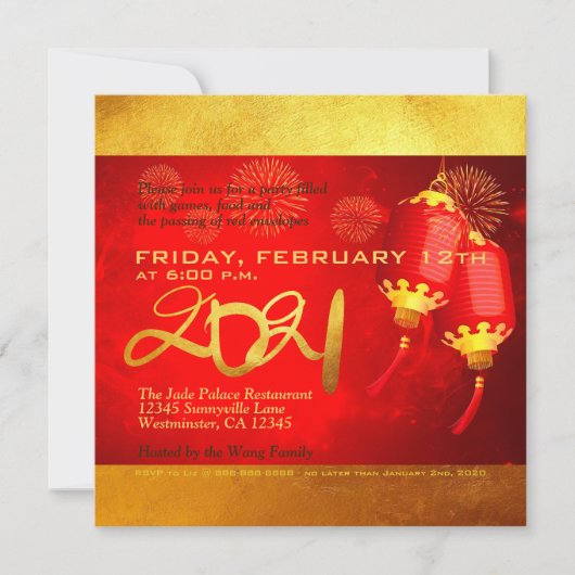 Red Gold Lanterns Chinese Ox Papier-Schnitt 2021 P (Vorderseite)