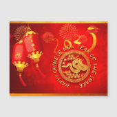 Red Gold Lanterns Chinese Snake paper-cut 2025 MG Magnetkarte (Vorderseite)