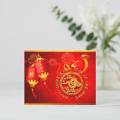 Red Gold Lanterns Chinese Snake paper-cut 2025 PC Postkarte (Stehend Vorderseite)