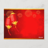 Red Gold Lanterns Chinese Snake paper-cut 2025 PC Postkarte (Rückseite)