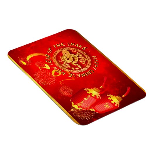Red Gold Lanterns Chinese Snake Paper-Schnitt 2025 Magnet (Rechte Seite)
