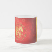 Red Gold Lanterns Rat Papier-Schnitt 2020 FG Tasse (VorderseiteRechts)