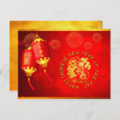 Red Gold Lanterns Rat Papier-Schnitt 2020 Postkart Postkarte (Vorne/Hinten)