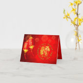 Red Gold Lanterns Rat Papier-Schnitt 2020 SGC Karte (Gelbe Blume)