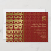 Red & Gold Moderne Double Happiness Chinesische Ho Einladung (Vorderseite)