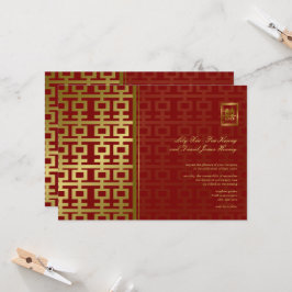 Red & Gold Moderne Double Happiness Chinesische Ho Einladung