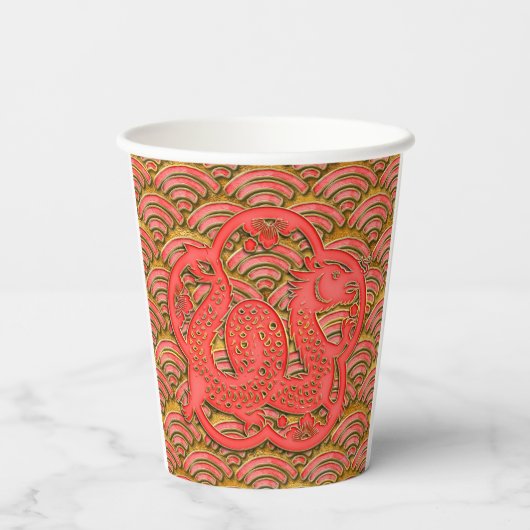 Red Gold Muster Lunar Neujahr des Drachen 2024 Pappbecher (Rückseite)