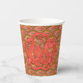 Red Gold Muster Lunar Neujahr des Drachen 2024 Pappbecher (Vorderseite)