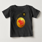 Red Gold Pig Papercut Chinesisch Neujahr 2019 Schw Baby T-shirt (Vorderseite)
