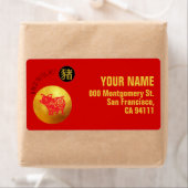 Red Gold Pig Papercut Chinesisches Neujahr 2019 A (Insitu)