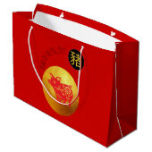 Red Gold Pig Papercut Chinesisches Neujahr 2019 L Große Geschenktüte (Rückseite Schrägansicht)