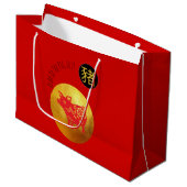 Red Gold Pig Papercut Chinesisches Neujahr 2019 L Große Geschenktüte (Vorderseite Schrägansicht)