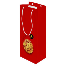 Red Gold Rabbit Papercut Chinesisches Neujahr 2023 Geschenktüte Für Weinflaschen