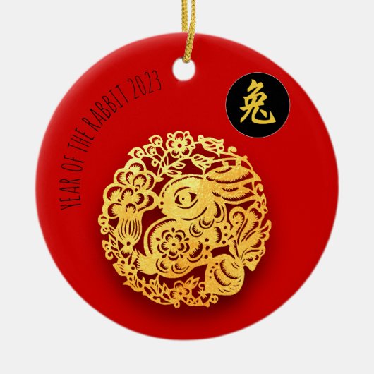 Red Gold Rabbit Papercut Chinesisches Neujahr 2023 Keramik Ornament (Vorne)