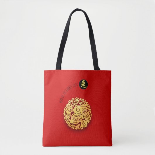 Red Gold Rabbit Papercut Chinesisches Neujahr 2023 Tasche (Vorderseite)