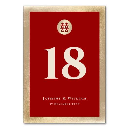 Red Gold Simple Circle Double Xi Chinesische Hochz Tischnummer (Vorderseite)