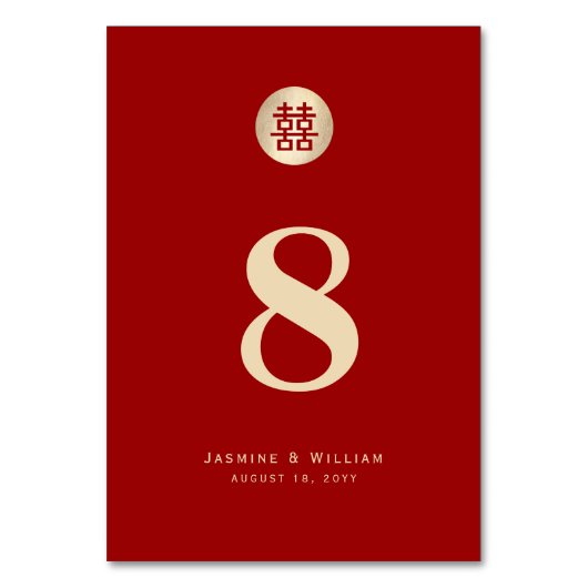 Red Gold Simple Circle Double Xi Chinesische Hochz Tischnummer (Rückseite)