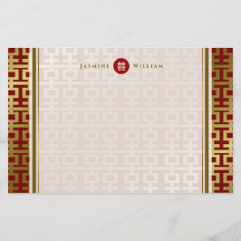Red Gold Simple Double Happiness Chinese Wedding Briefpapier