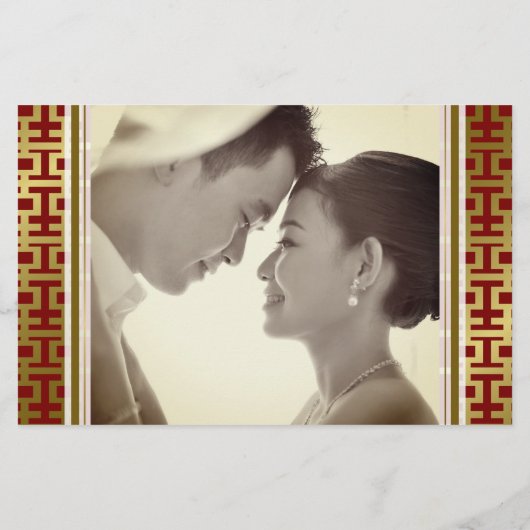 Red Gold Simple Double Happiness Chinese Wedding Briefpapier (Rückseite)