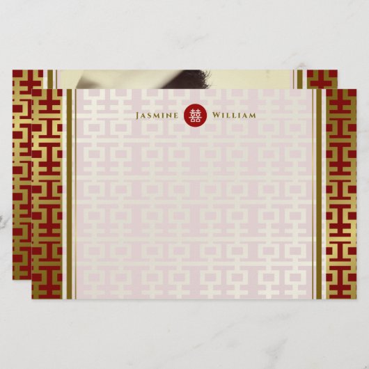 Red Gold Simple Double Happiness Chinese Wedding Briefpapier (Vorne/Hinten)