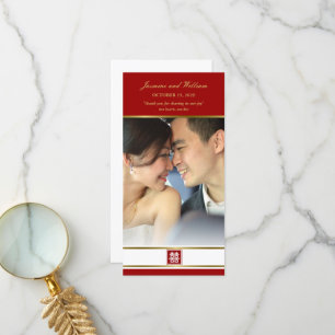 Red & Gold Square Double Happy Chinese Wedding Dankeskarte