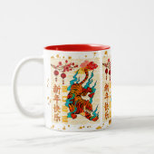 Red Gold Tiger Chinesisches Neujahrsfest Zweifarbige Tasse (Links)