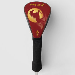 Red & Gold  Zodiac Year of the Horse Golf Head Headcover