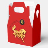 Red Golden Horse Papercut Chinese New Year 2026 FB Geschenkschachtel (Geöffnet)