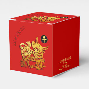 Red Golden Ox Papercut Chinesisches Neujahr 2021 C Geschenkschachtel