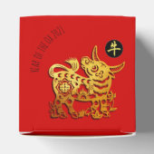 Red Golden Ox Papercut Chinesisches Neujahr 2021 C Geschenkschachtel (Oben)