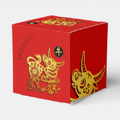 Red Golden Ox Papercut Chinesisches Neujahr 2021 C Geschenkschachtel (Rückseite)