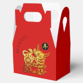 Red Golden Ox Papercut Chinesisches Neujahr 2021 G Geschenkschachtel (Geöffnet)