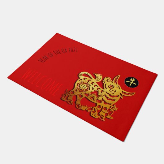 Red Golden Ox Papercut Chinesisches Neujahr 2021 L Fußmatte (Schrägansicht)