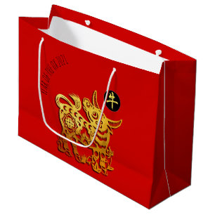 Red Golden Ox Papercut Chinesisches Neujahr 2021 L Große Geschenktüte