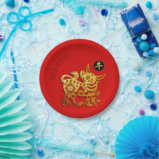 Red Golden Ox Papercut Chinesisches Neujahr 2021 P Pappteller (Party)