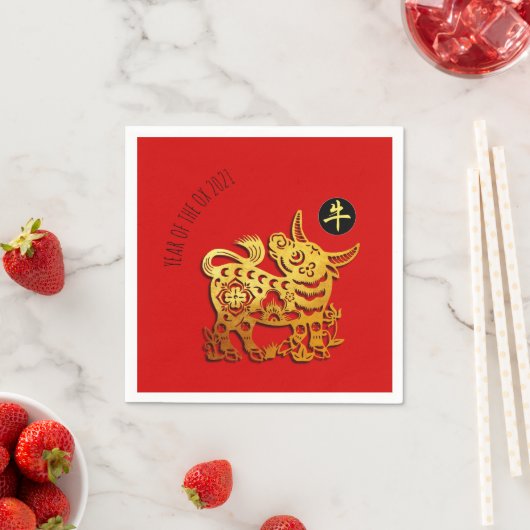 Red Golden Ox Papercut Chinesisches Neujahr 2021 P Serviette (Beispiel)