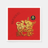 Red Golden Ox Papercut Chinesisches Neujahr 2021 P Serviette (Vorderseite)
