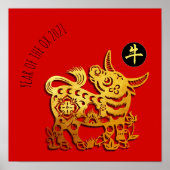 Red Golden Ox Papercut Chinesisches Neujahr 2021 S Poster (Vorne)