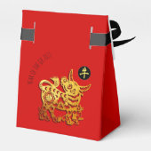 Red Golden Ox Papercut Chinesisches Neujahr 2021 T Geschenkschachtel (Rückseite)