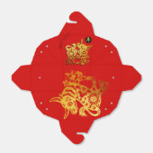 Red Golden Ox Papercut Chinesisches Neujahr 2021 T Geschenkschachtel (Ungefaltet)